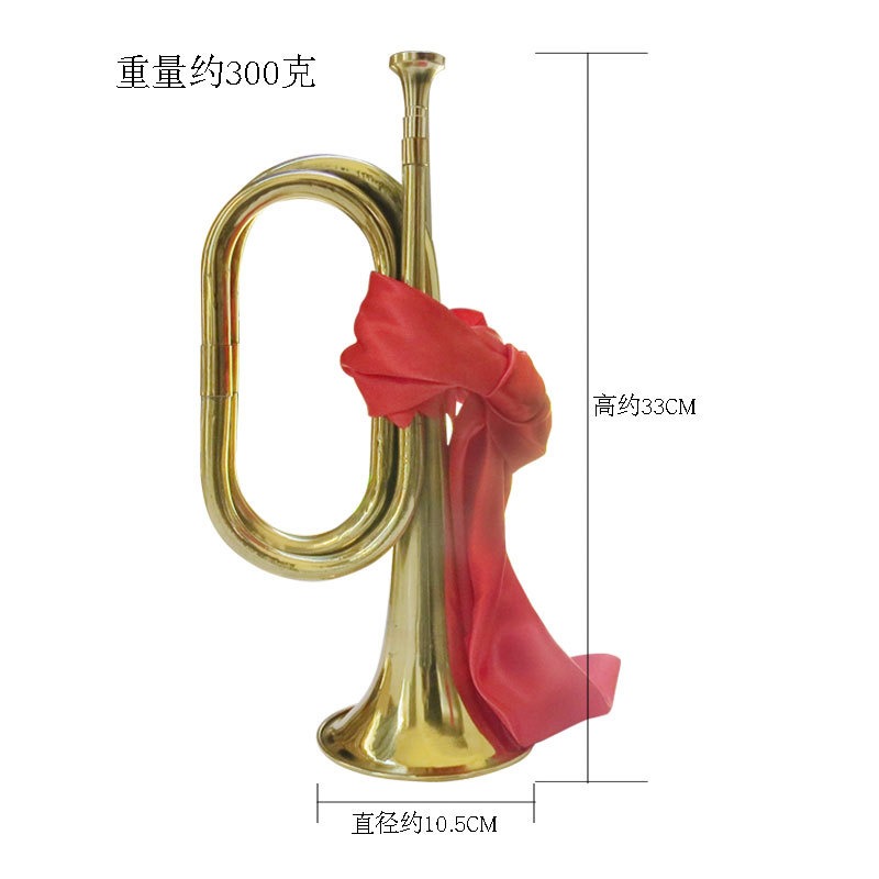Musical Instrument Bugle - แตร, ยังไพรเนียร์, ชาร์จ, สเต็ป, ฮอร์น, ฮอร์น,