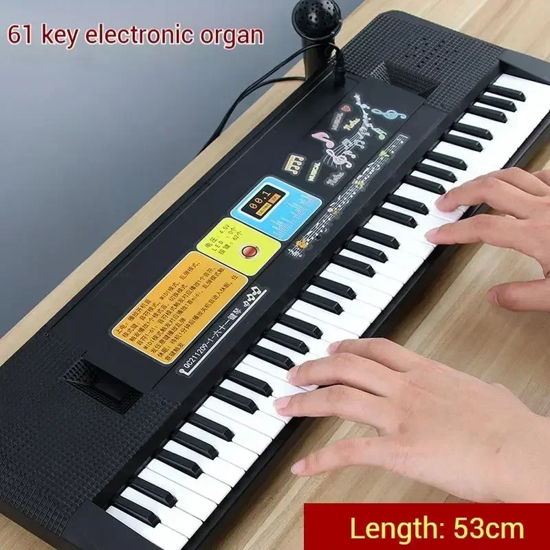 คีย์บอร์ดอิเล็กทรอนิกส์สำหรับเ - Musical Instrument Harmonium บทวิจารณ์และราคา