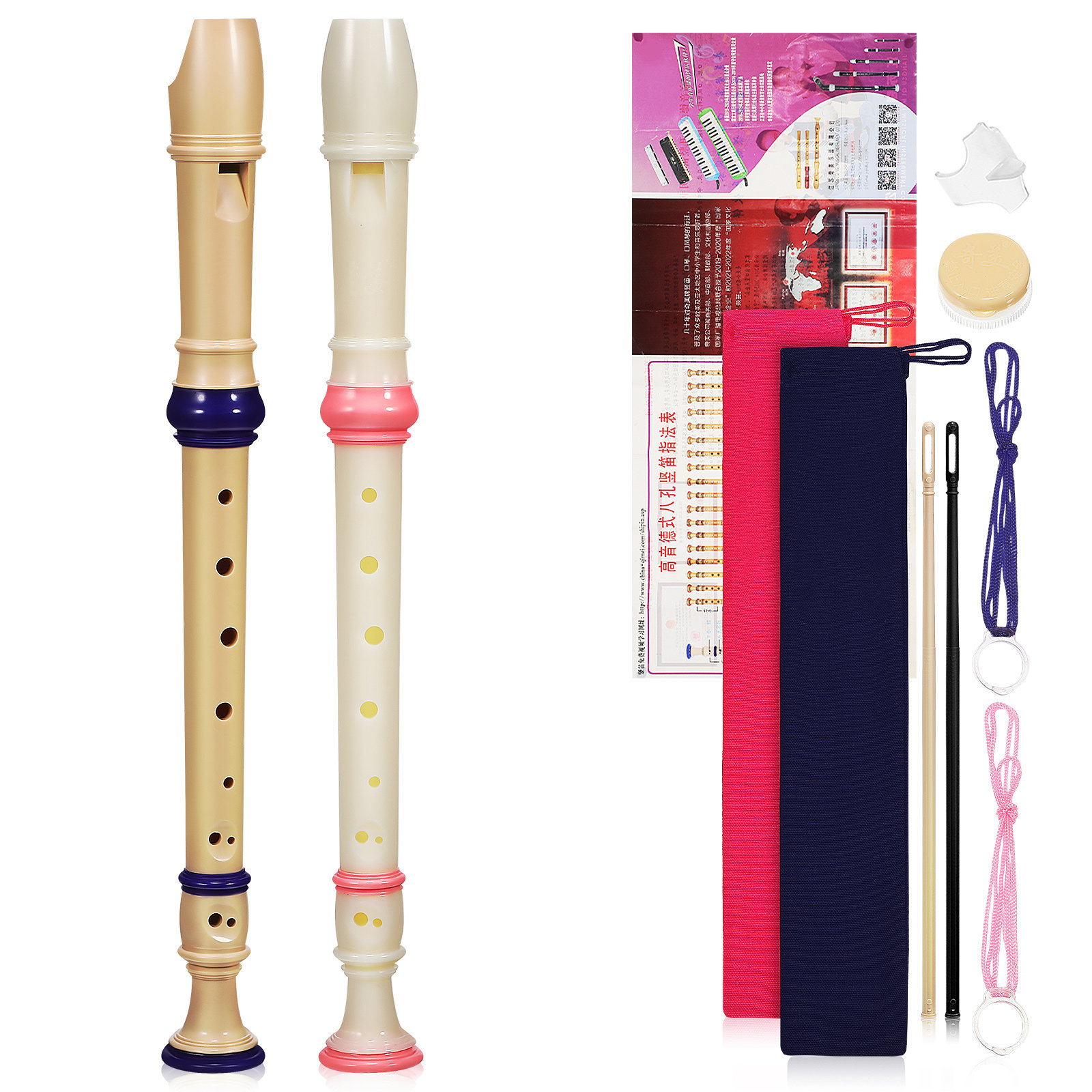 รีคอร์เดอร์โซปราโน 2 ชิ้น 8 รู - Soprano Recorder Plastic บทวิจารณ์และราคา